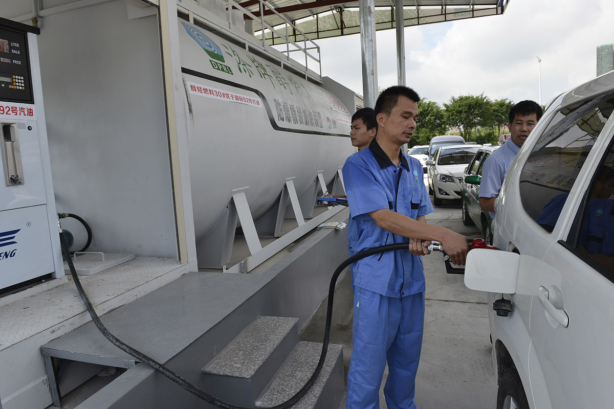 30L等于多少立方分米