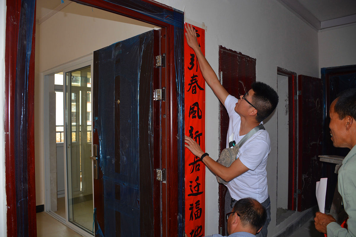 2018年锦屏县中等职业学校中职中专招生简章