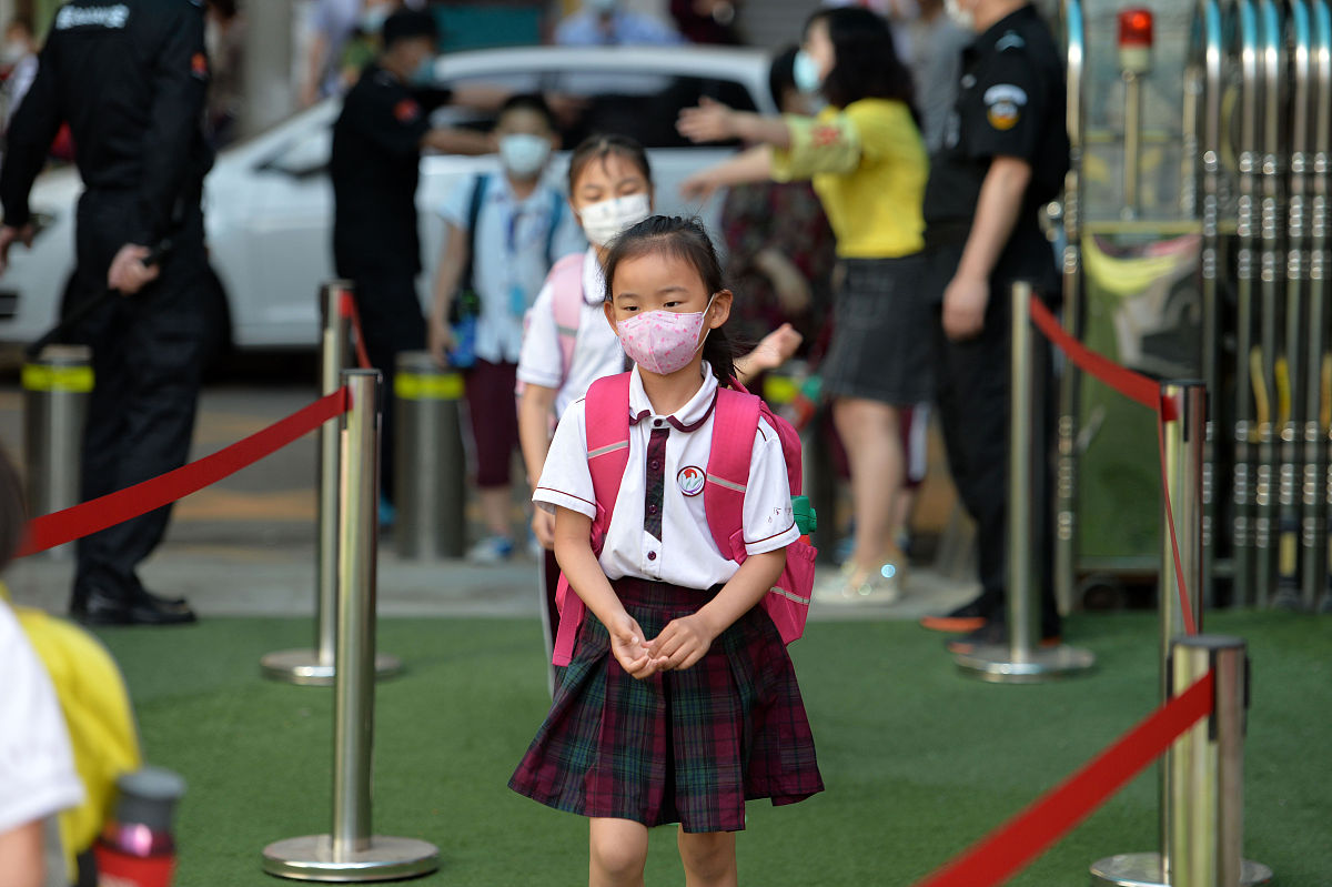 今年小学三年级什么时候开学