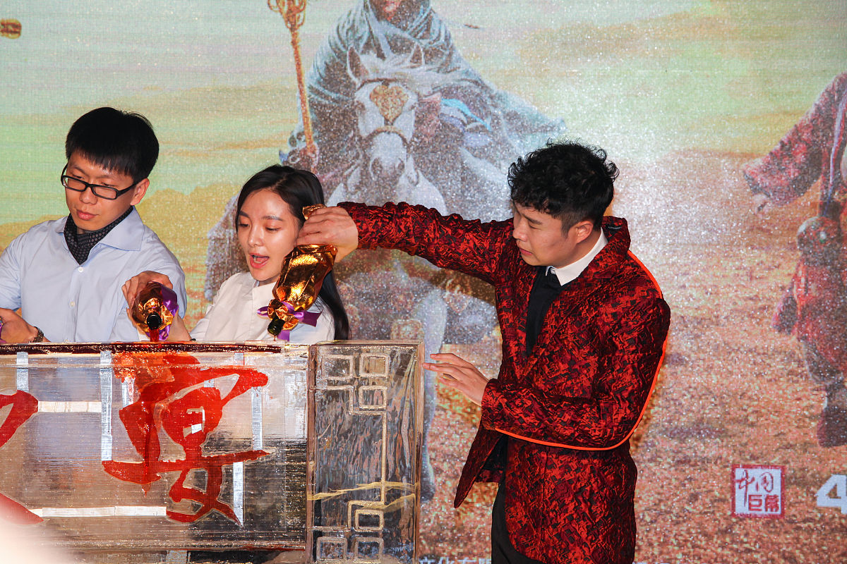 西游记大结局是什么