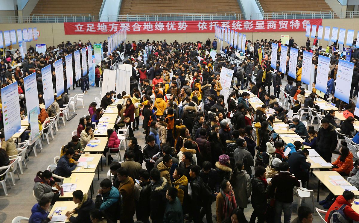 安徽商贸职业技术学院金融投资专业怎么样？ - 课程设置、师资力量、就业前景分析