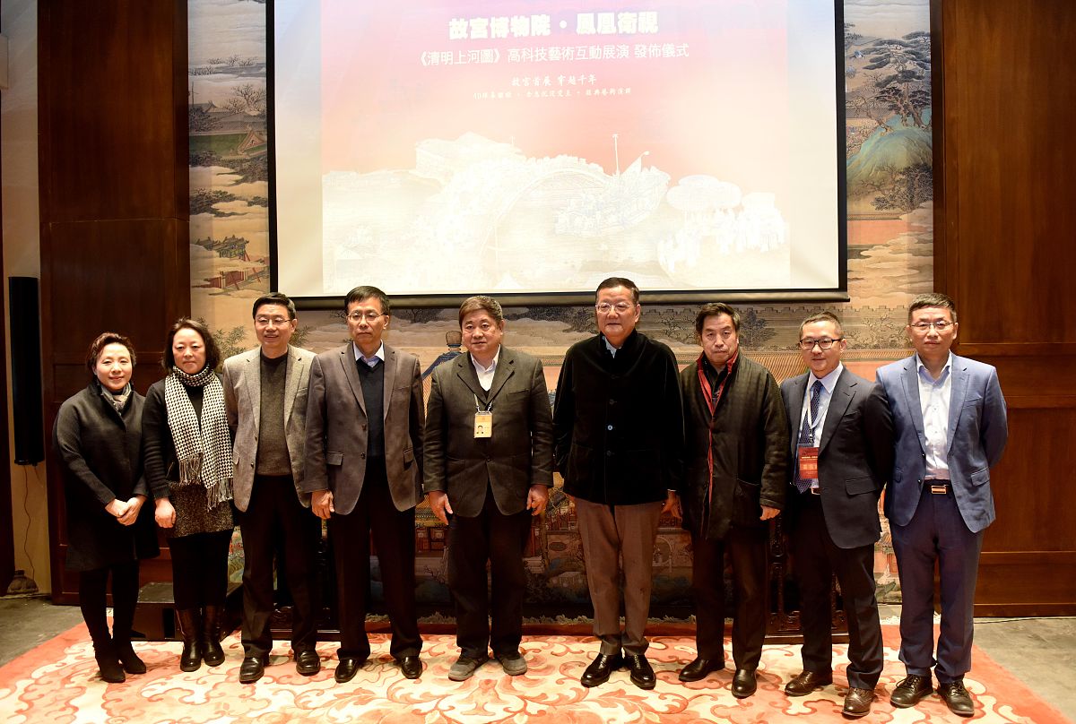 请给北航投资董事长夏炜写一份2023年的新年贺词文章大约2000字里面需要包括公司业务情况科技投资、科创服务、过去一年取得的成绩、新的一年展望与祝福。文章语言需要更高端有才华