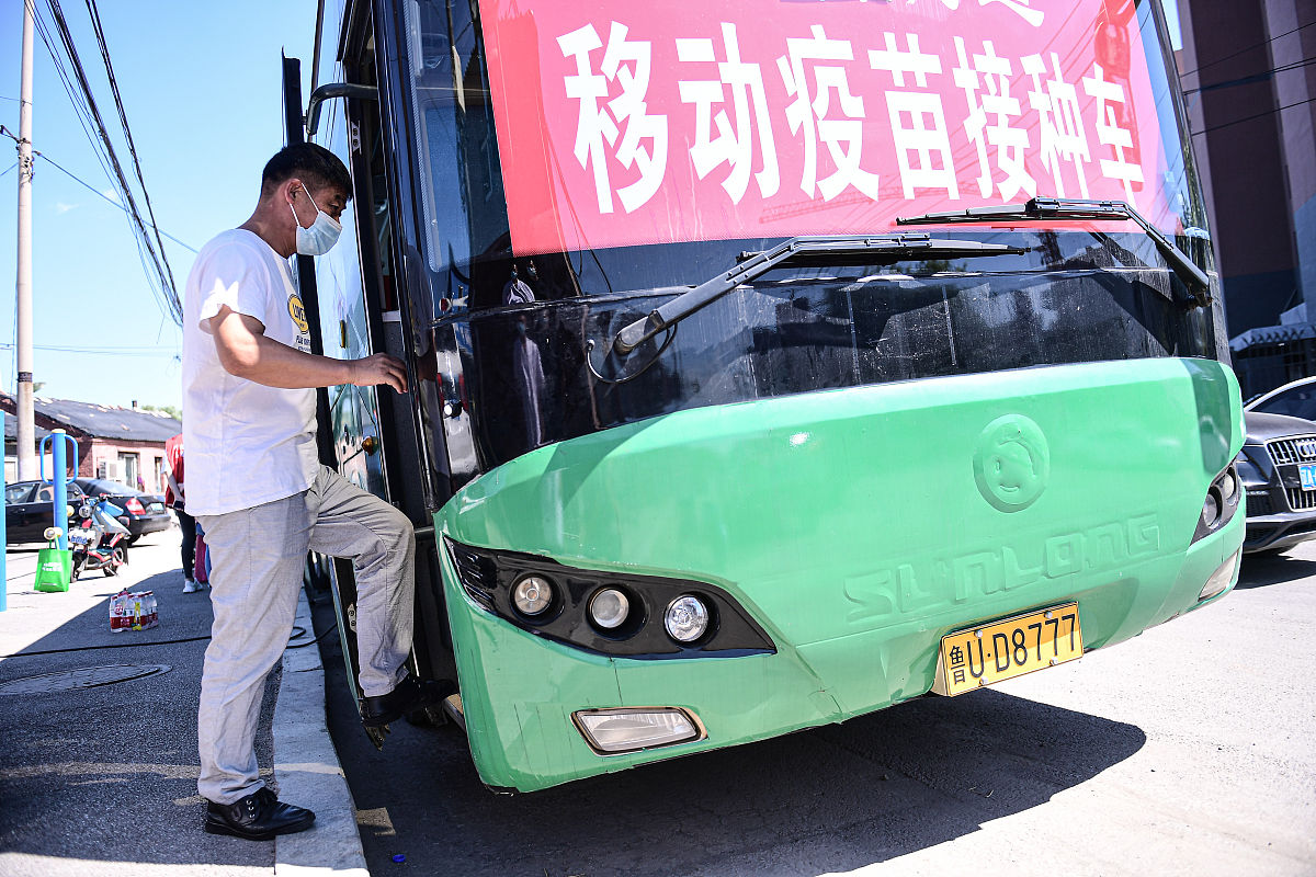 乌鲁木齐出租车大包流程 步骤 帮我用180字详细描述