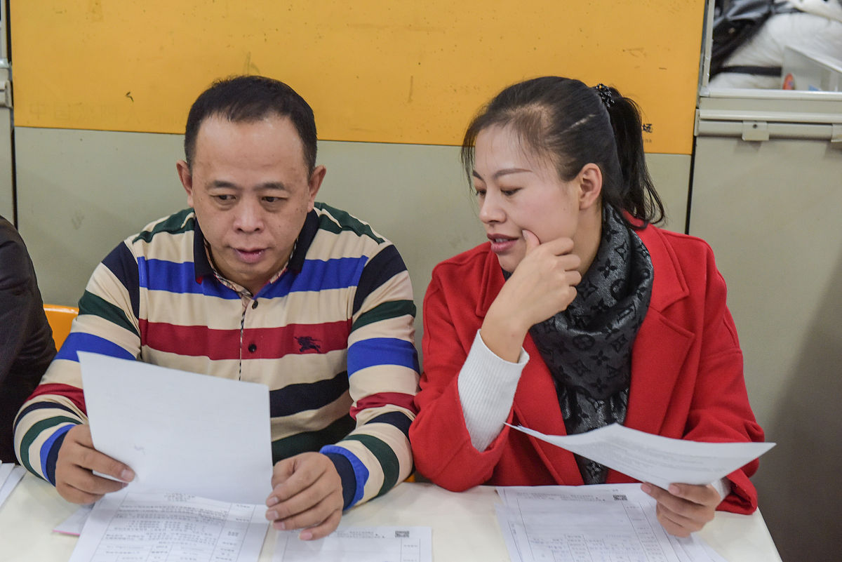 结合和乐门业门产业制造寻找自己和确定自己未来赛道关于人事招聘
