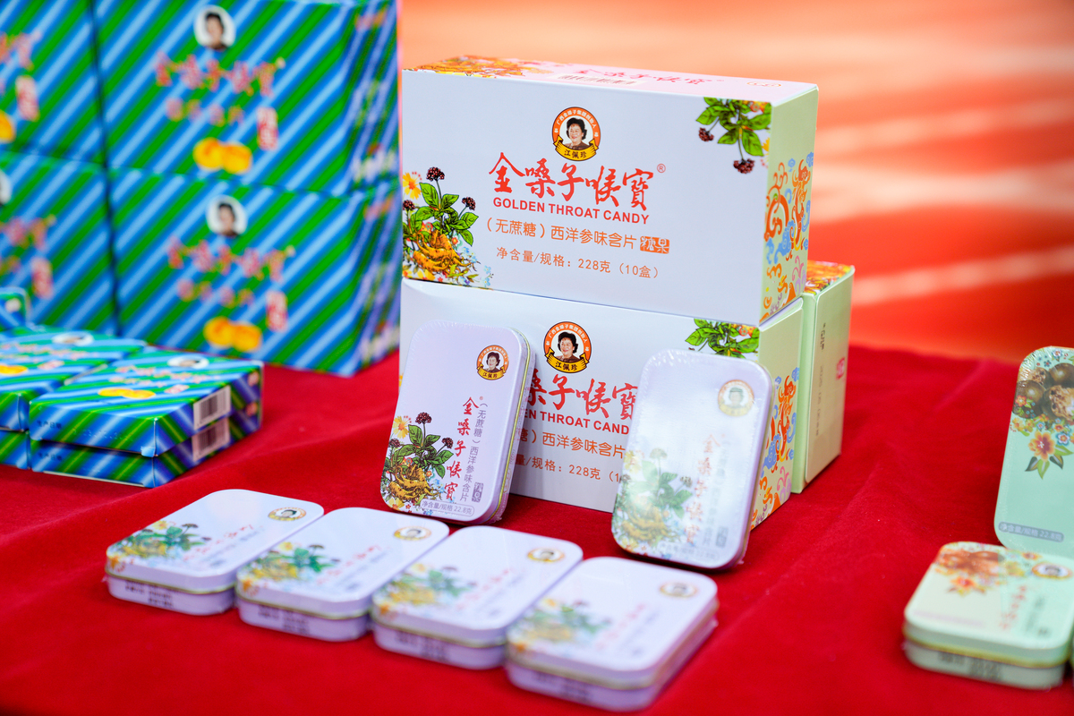 延安特产有哪些？延安十大特色产品推荐