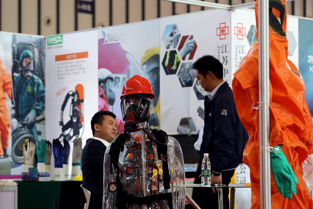 古交市职业中学校2021年招生简章