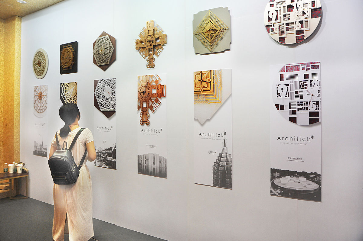 西溪文创广告语