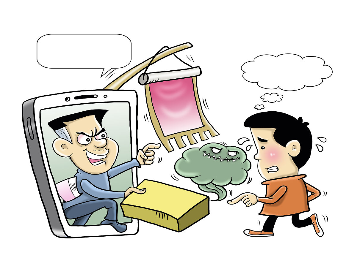 广东农工商职业技术学院动漫设计专业怎么样？学什么？就业前景如何？