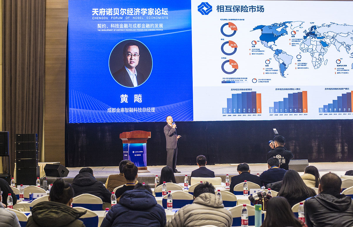 四川大学职业技术学院经济管理专业怎么样？就业前景如何？