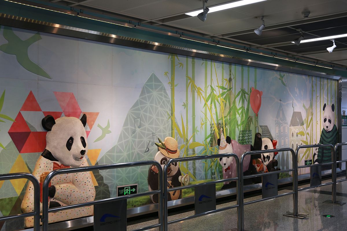 成都地铁的粉丝文化促进了什么