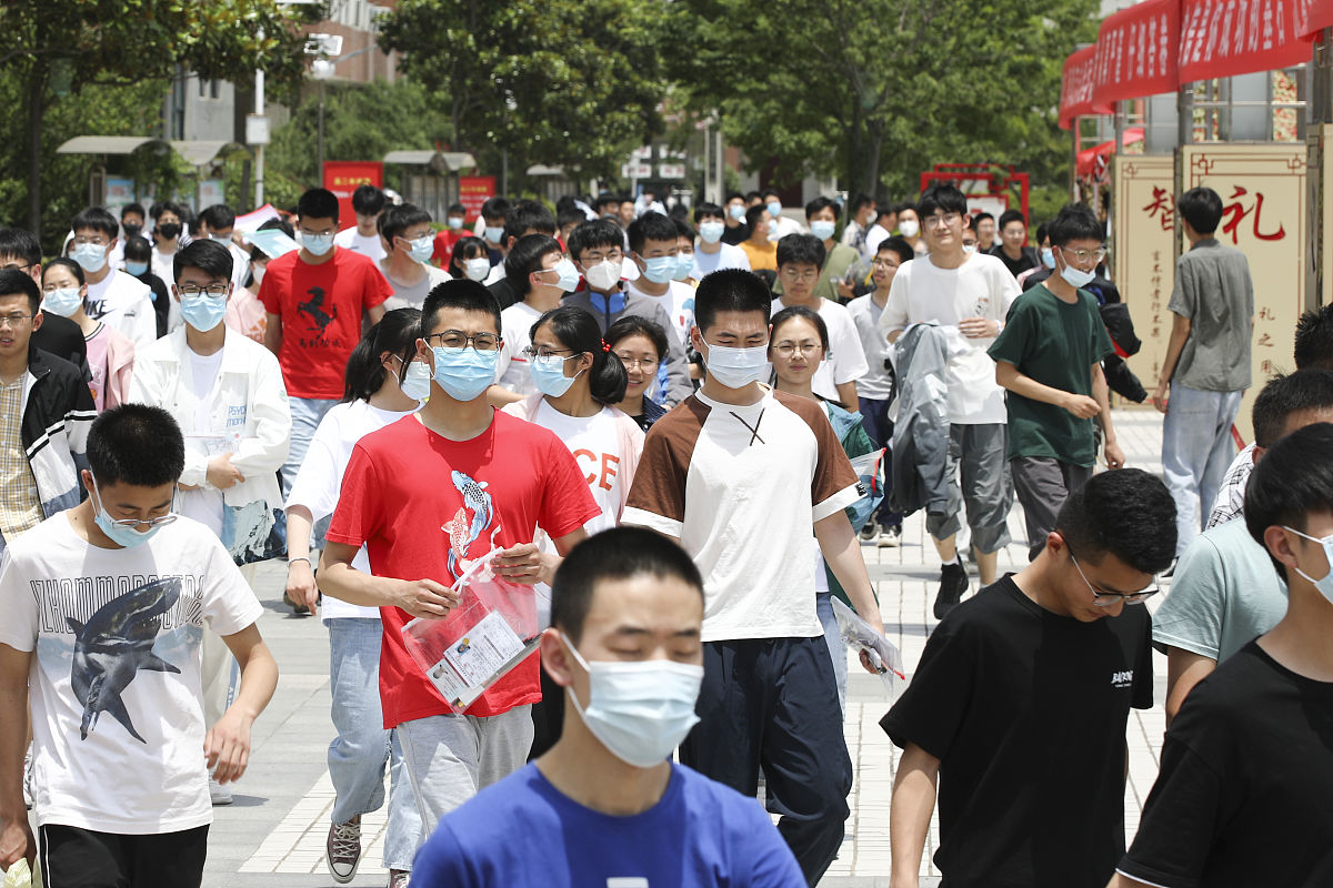重庆大学专升本招生 | 报考条件及流程详解