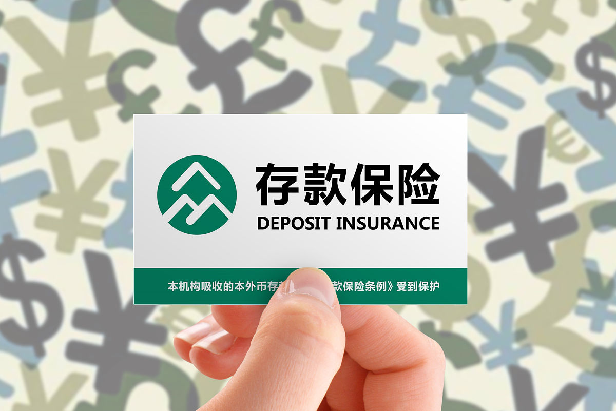 C农商银行涉农信贷创新：联保组合贷款与整村联合授信