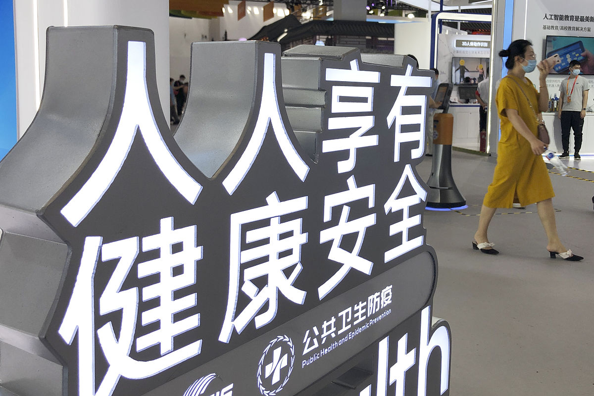 河北2023年读护校：未来发展前景及就业方向
