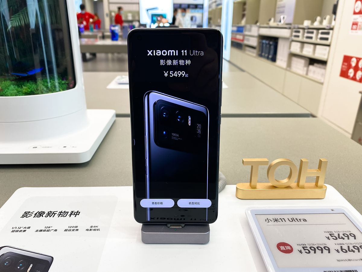 小米11ultra和华为mate30pro比那个拍照强