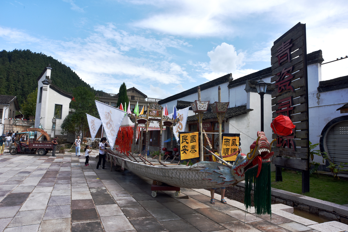 婺源篁岭民俗广场：颂扬传统，感受文化