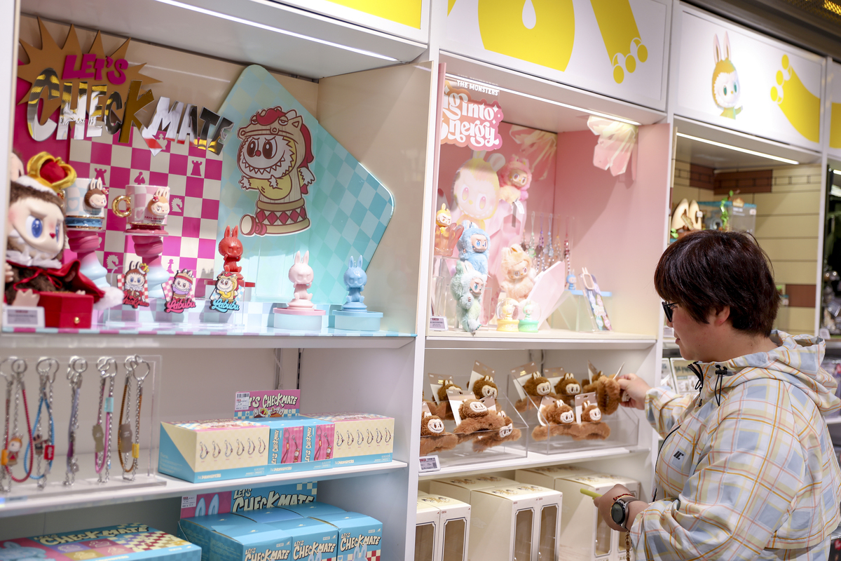 帮我想几个某某万事屋潮玩店名称