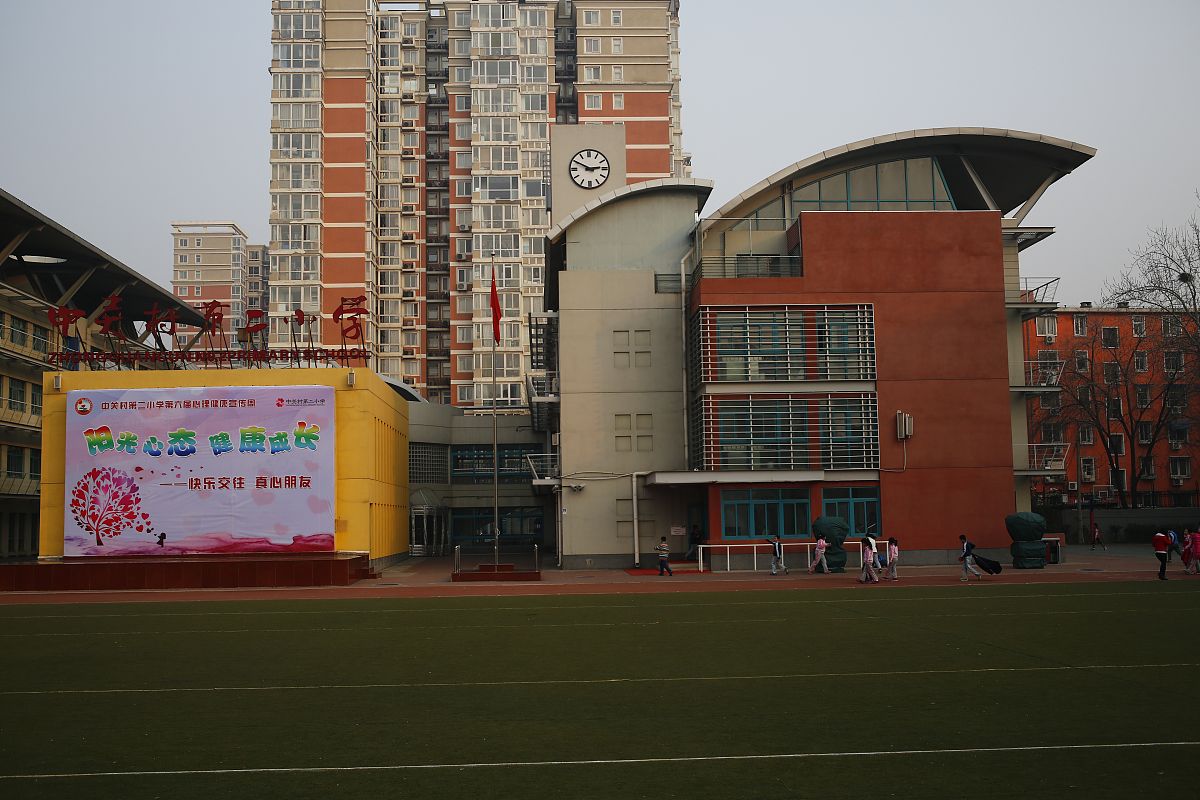 郑州航空港华德中等专业学校学前教育 怎么样