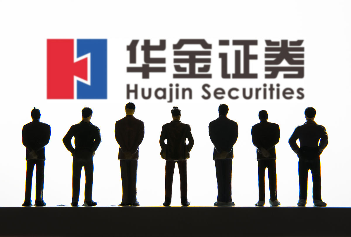 商业配图:华金证券