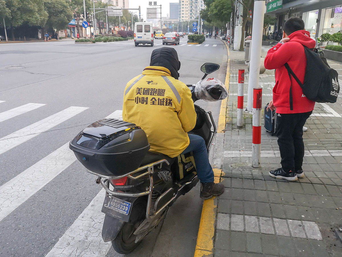 美团跑腿祝你端午安康！粽子太多？我们帮你解决！