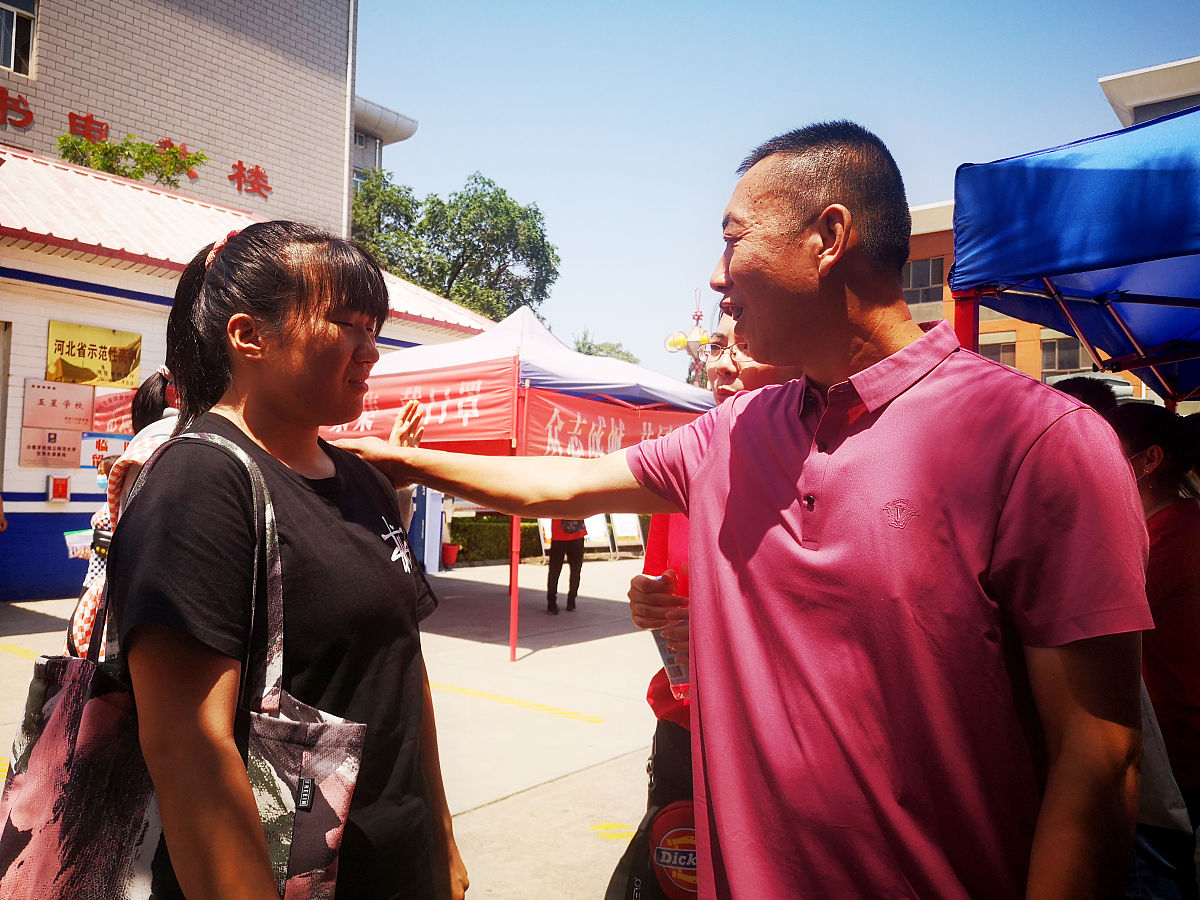 2020年黎平县中等职业技术学校招生简章