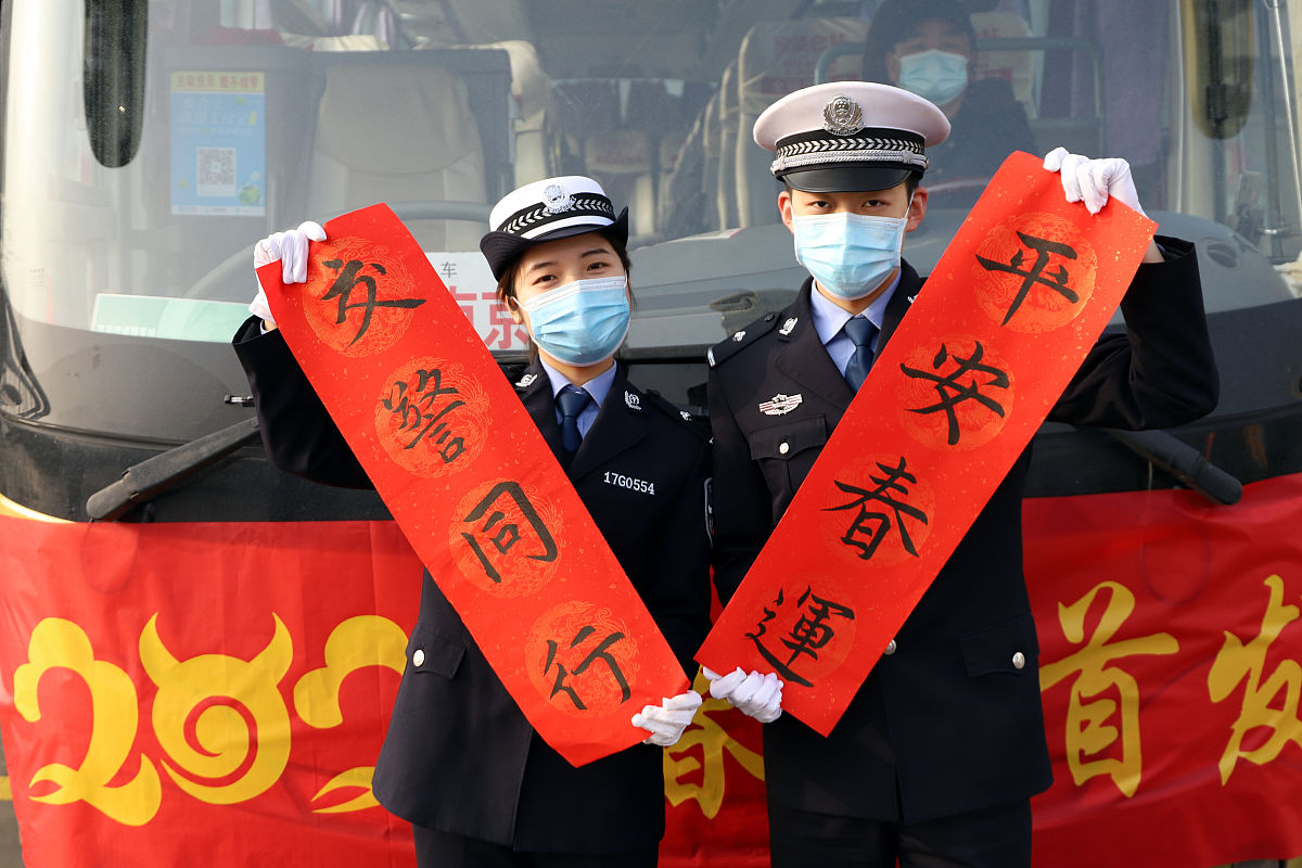 安徽芜湖技师学院2021年招生简章 - 培养高素质技术技能型人才