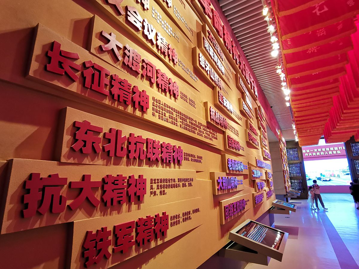 互联网对于红色文化传播在国家层面的作用