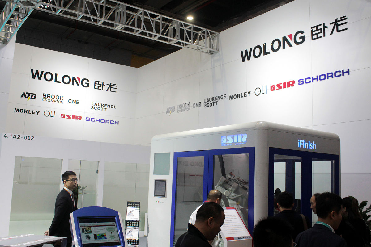 余姚第四职业技术学校2022年招生简章