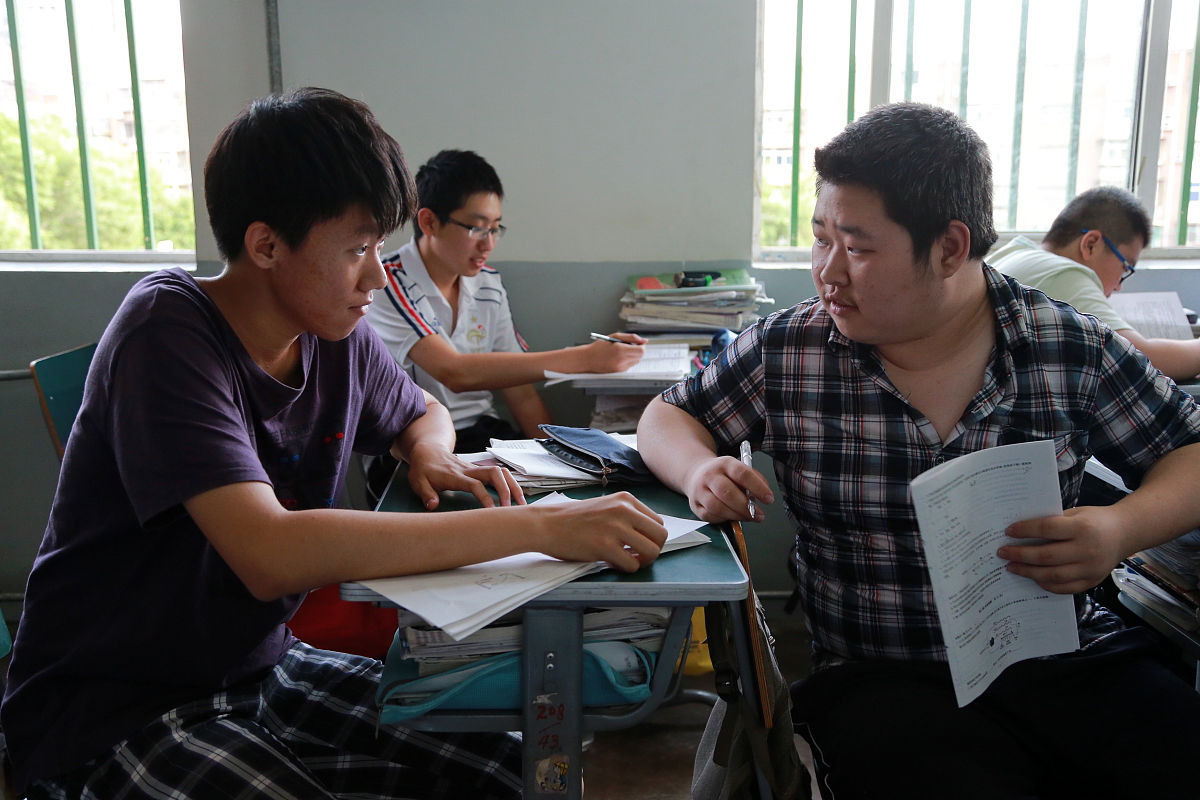 成都华大医药卫生学校招生办电话：快速查询方法