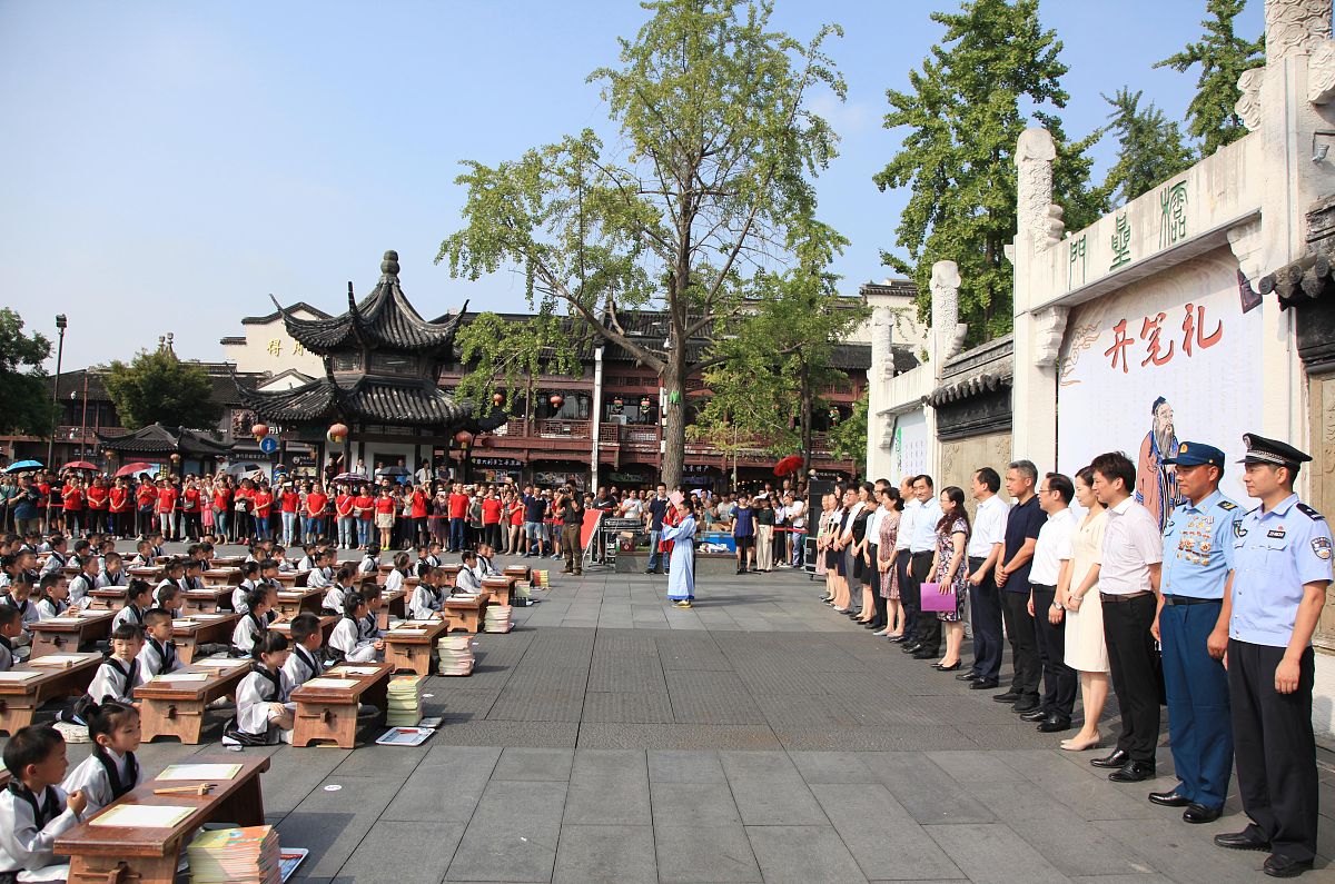 浙江省高校课程思政建设相关政策文件概述