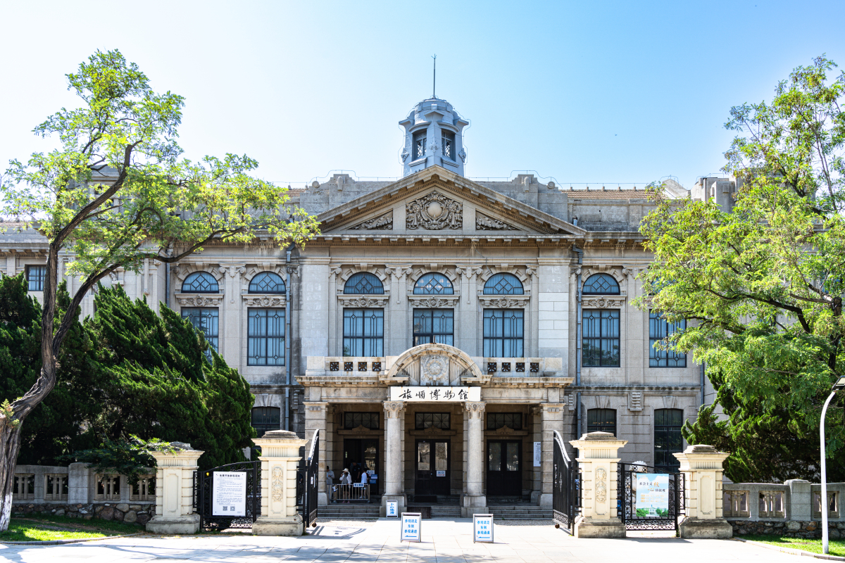 大连市旅顺博物馆调研收获
