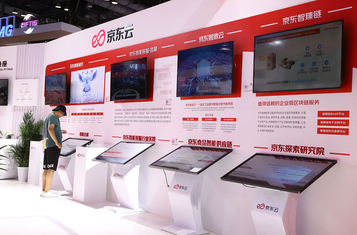 请1000字的在中国工商银行远程智能银行中心轮岗心得总结