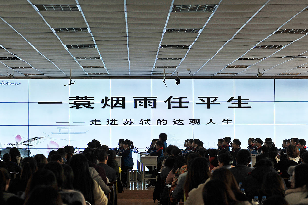 陇南师范高等专科学校小学语文教育专业就业方向有哪些