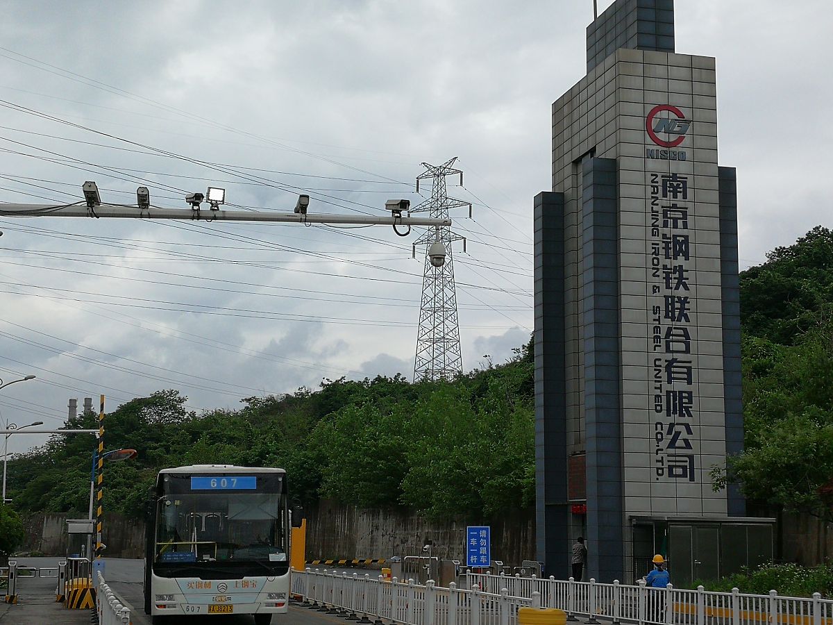 重庆城市轨道交通供电专业学校推荐：这几所学校不容错过！