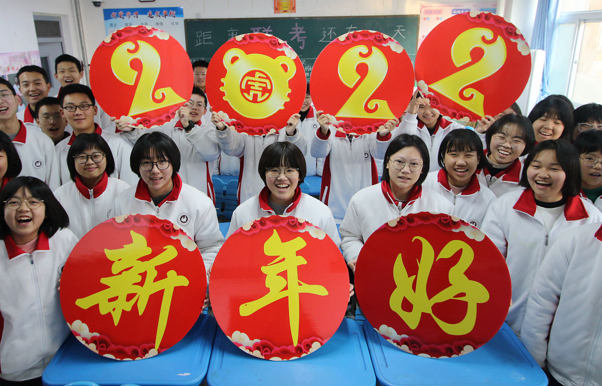 邯郸市中专学校排名：哪所学校口碑最佳？