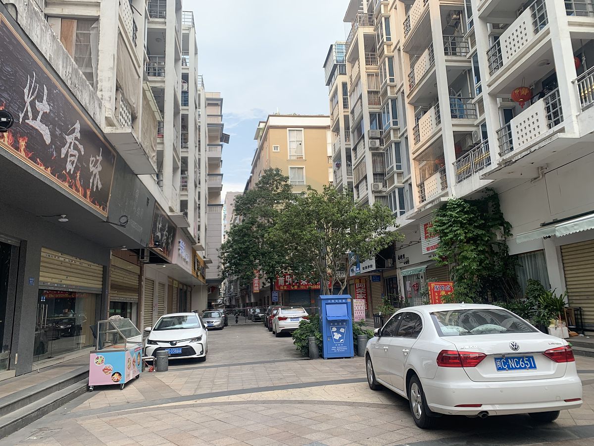 广州市第一个村设消防队的是哪个帮我用200字详细描述