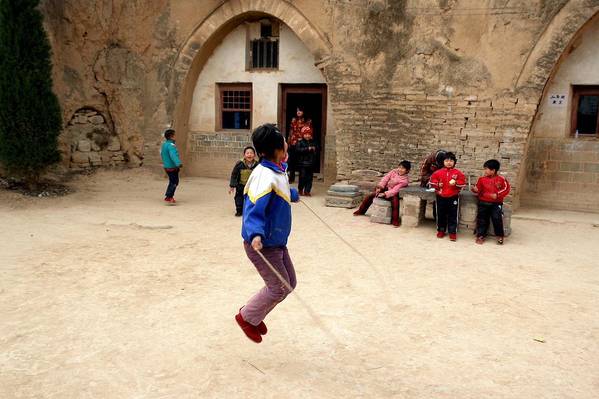 小学学校统一社会信用代码：重要性与申请指南