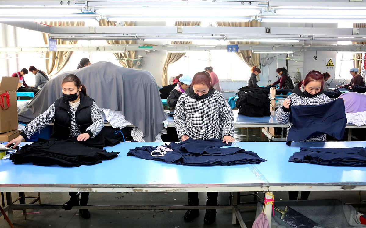 陕西省纺织工业技工学校2021年招生专业一览