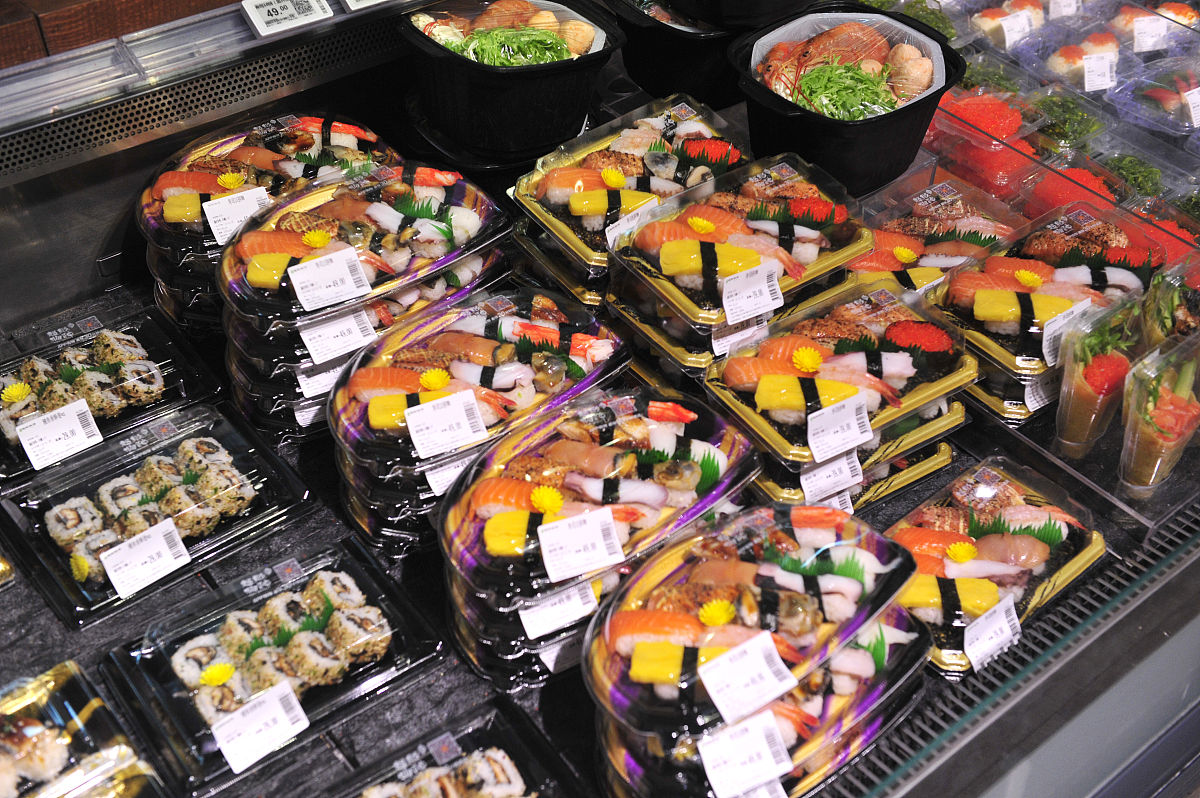 2018年1月5日,北京,超级物种龙湖长楹天街店吸引众多顾客光顾.
