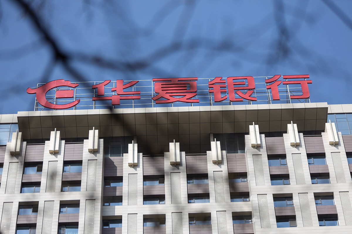 甘肃银行学校的院校办学层次是什么