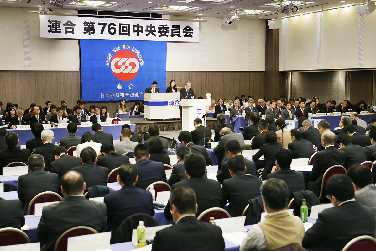 博士研究生科研岗位需求申报表字段