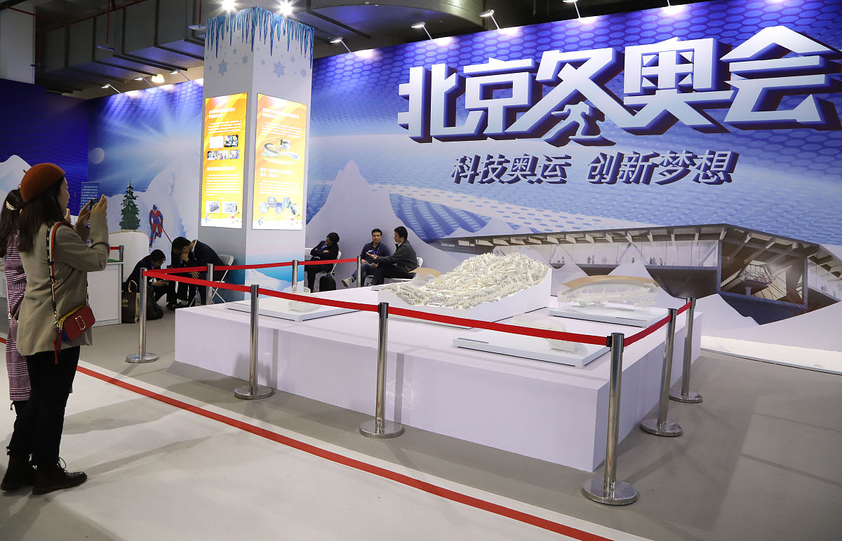 北京科技职业学院旅游管理专业怎么样？学习质量和就业率分析