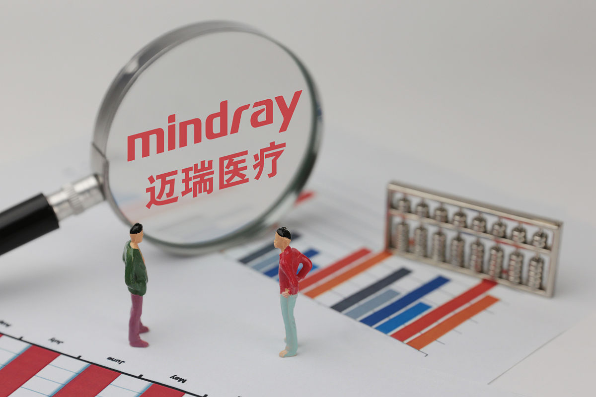 丙肝治疗药费新农合报销指南