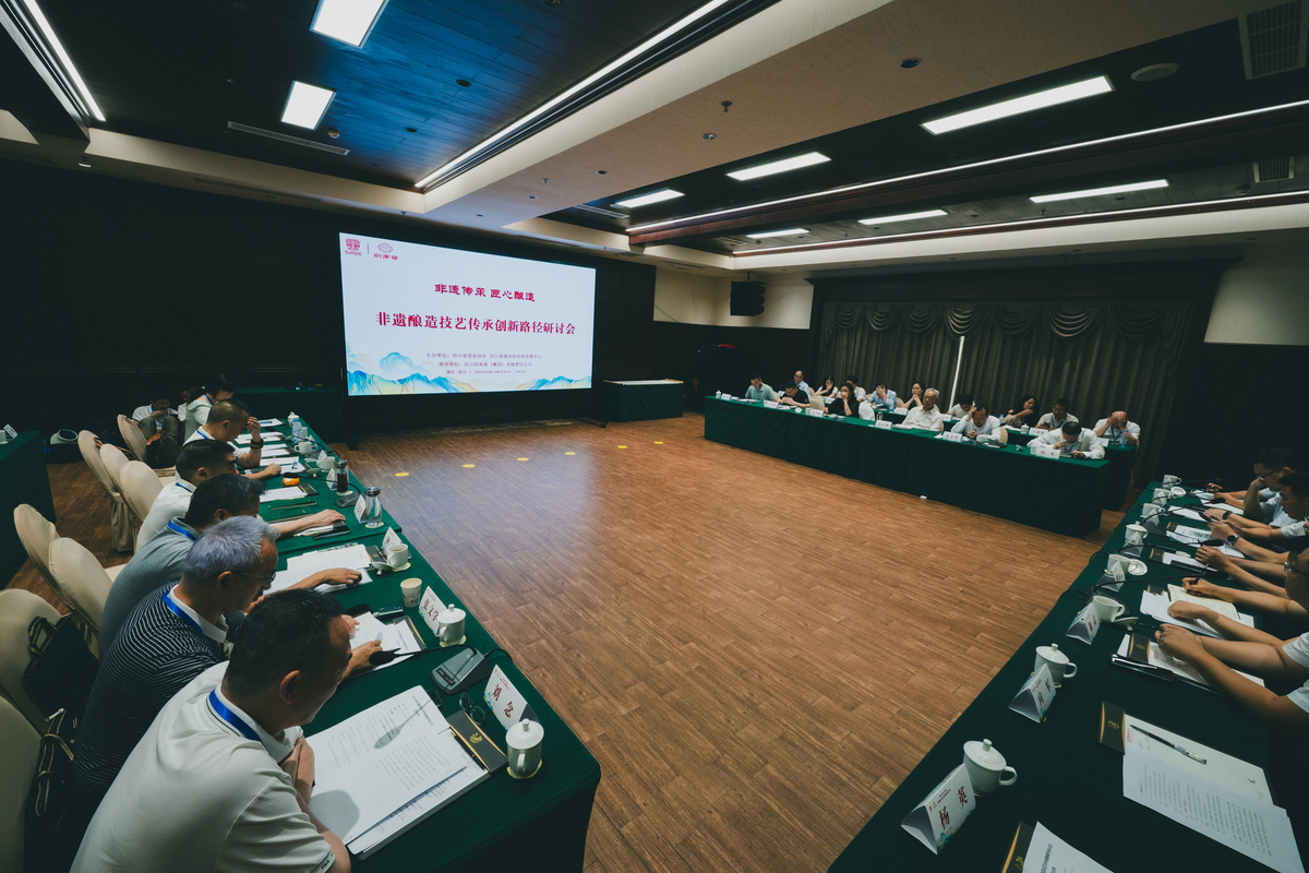 北理深汽院会议室音视频系统方案审议必要性