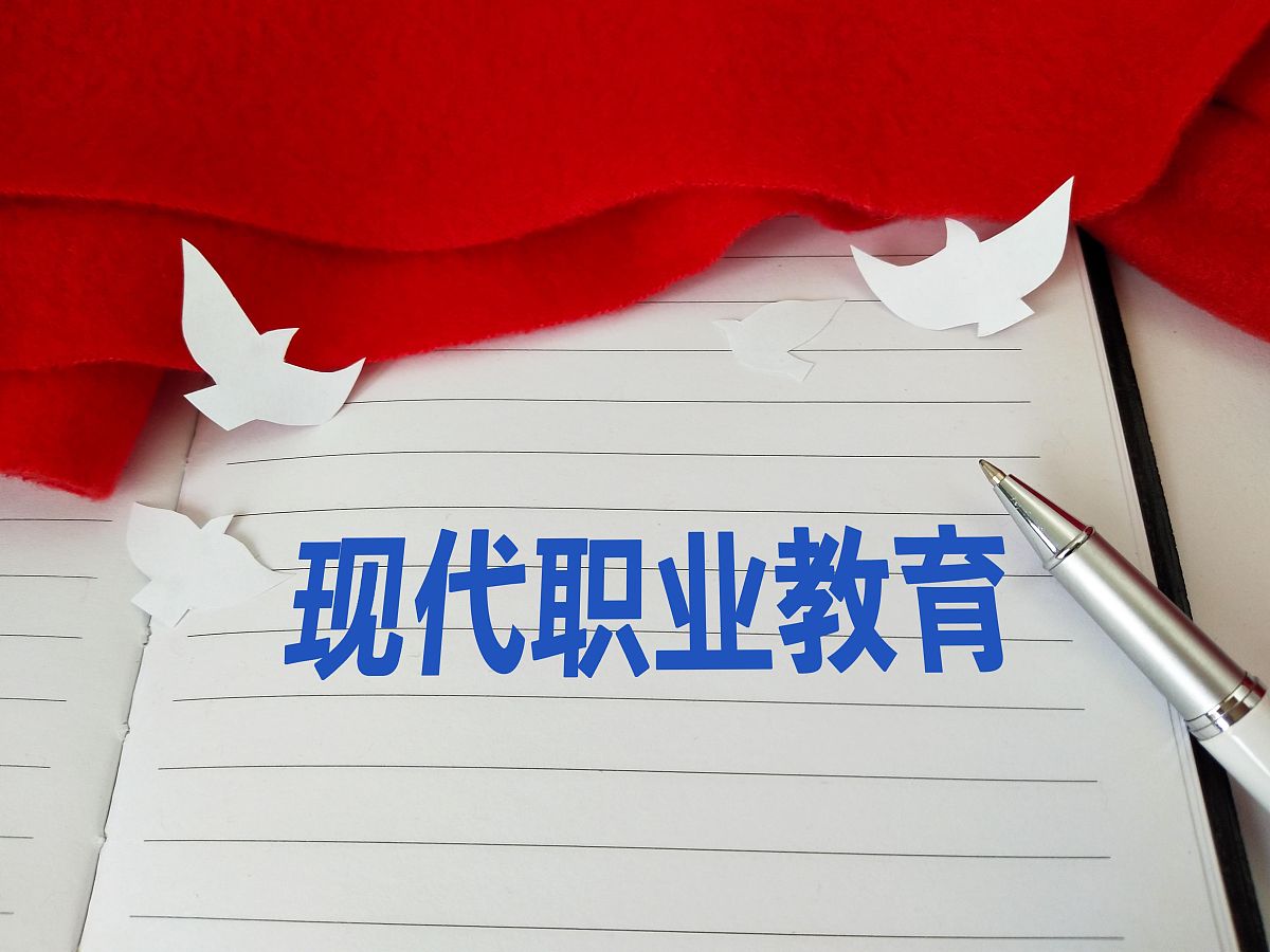 广西现代职业技术学院数控技术专业怎么样？ - 详细解析
