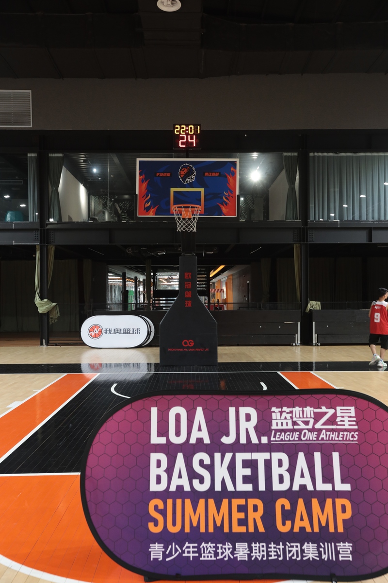 绍兴锦湖亚朵篮球酒店：篮球爱好者的天堂！