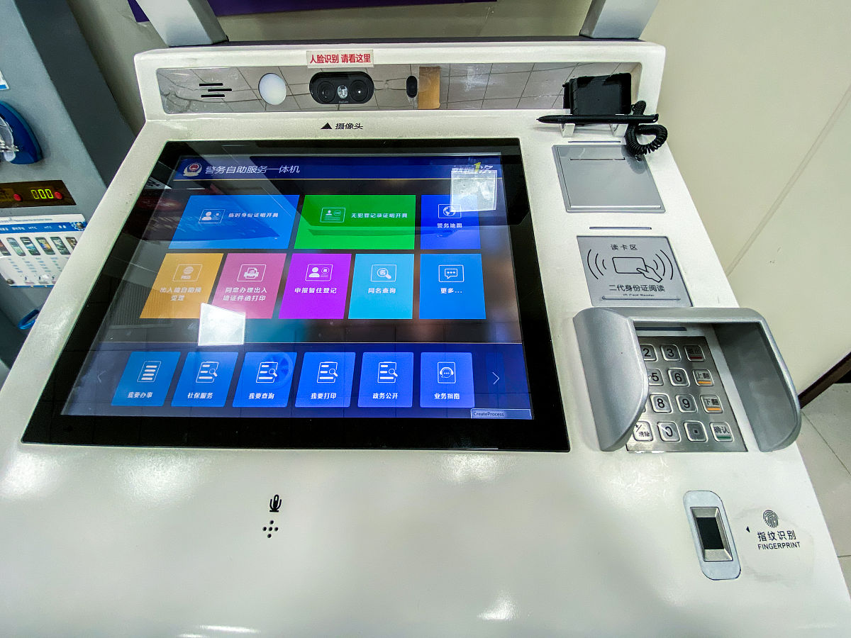 上海档案扫描数字化公司推荐 - 专业高效