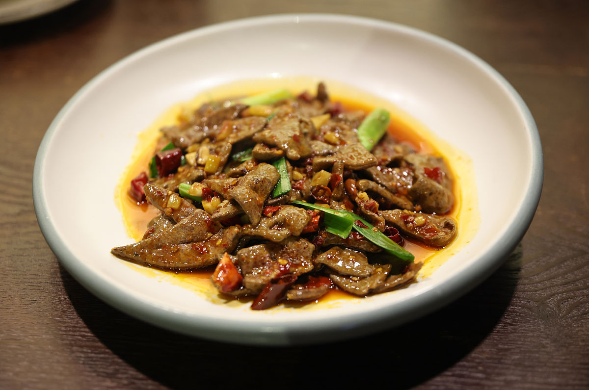 爆炒腰花制作教案