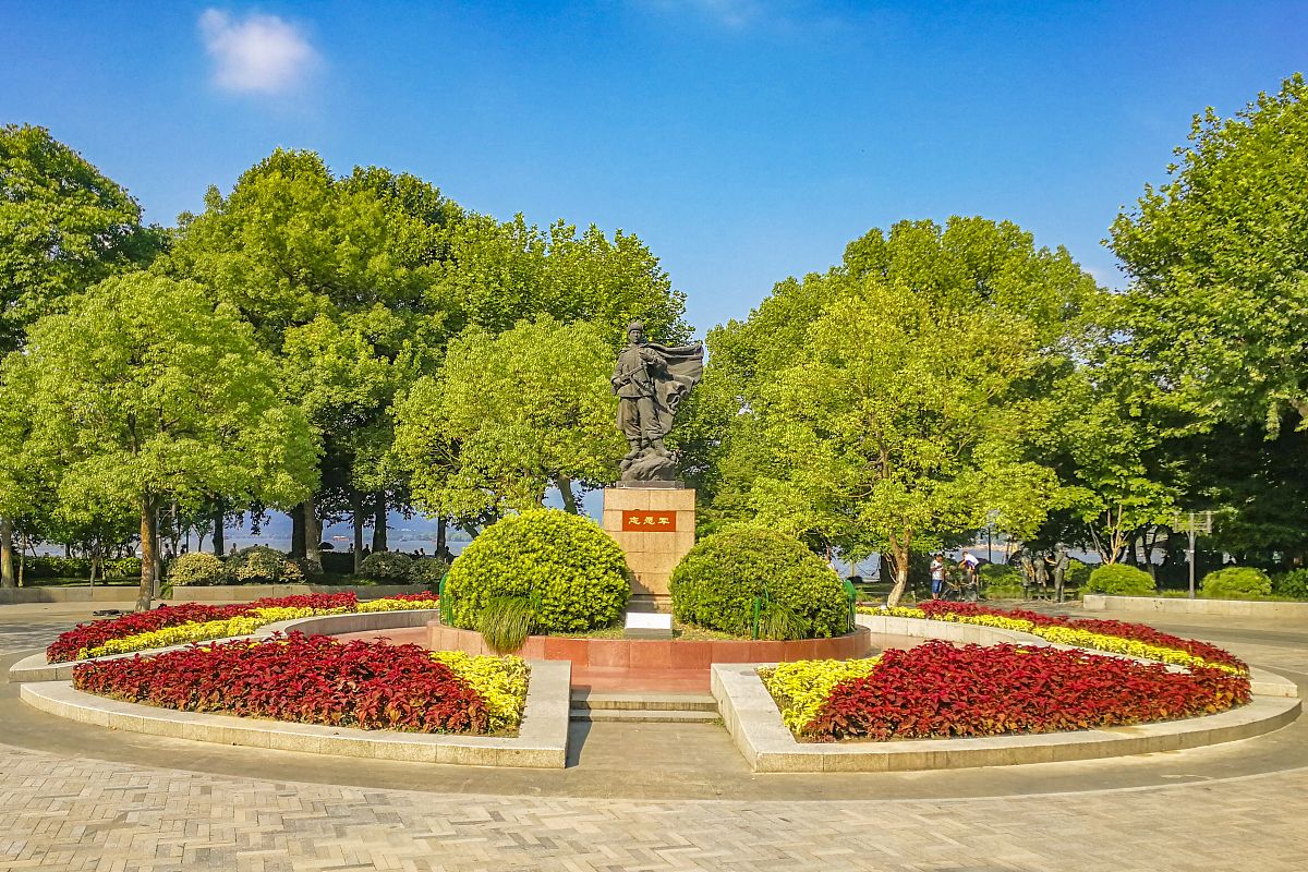 抗美援朝战争胜利70周年思想汇报