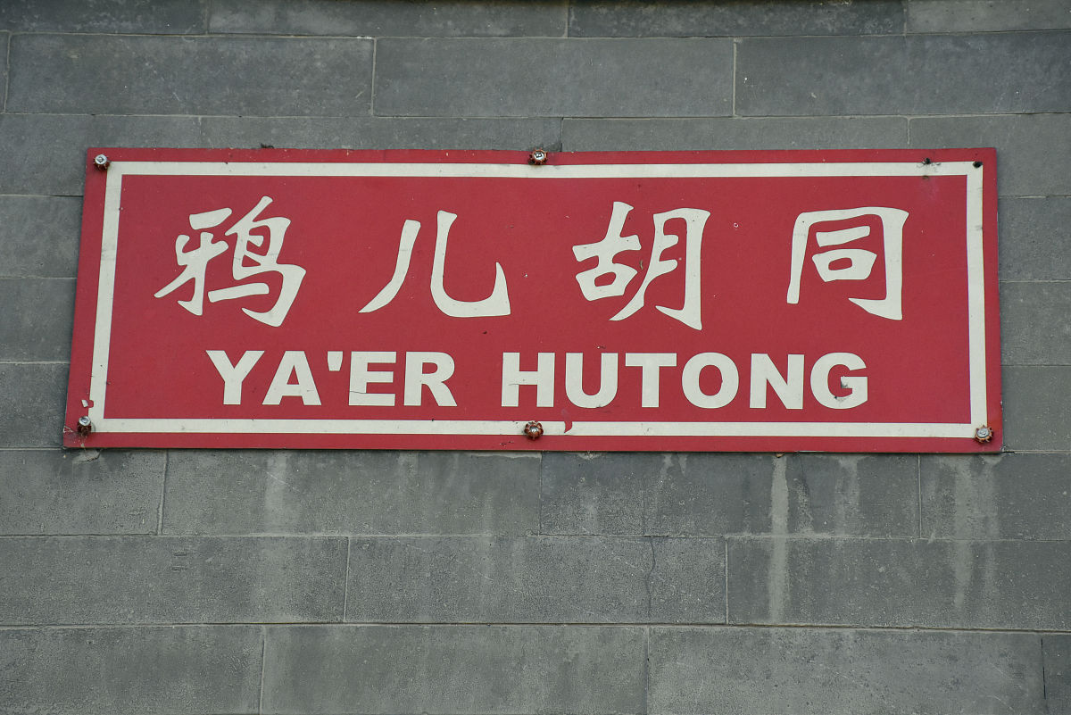 请写一篇高中历史教学经验分享发言稿2000字