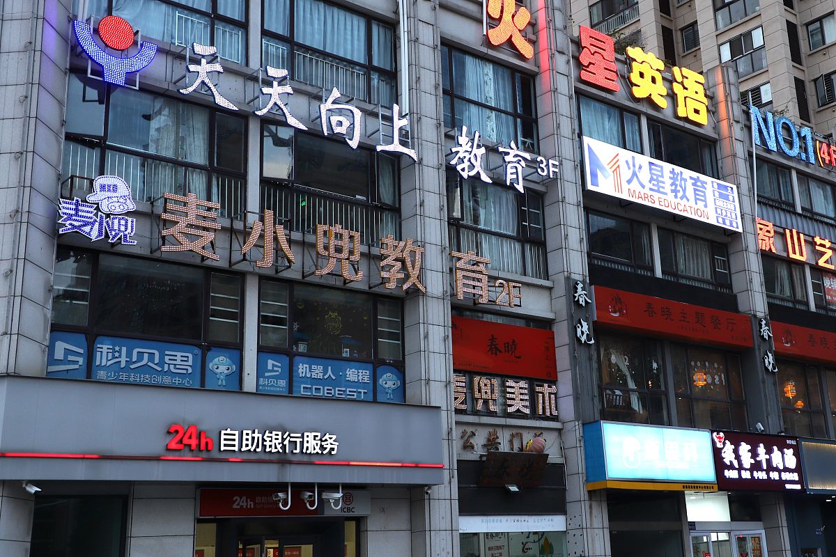 去刘氏龙虾·江湖菜·烧烤惠山天力广场店吃饭的服务食品环境体验